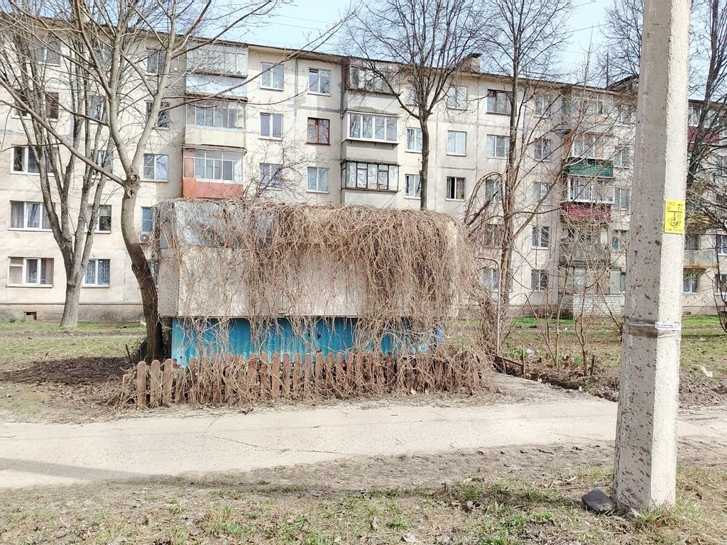 В администрации Железногорска для городских СМИ прошел брифинг с руководителями управления архитектуры и градостроительства В администрации Железногорска для городских СМИ прошел брифинг с руководителями управления архитектуры и градостроительства