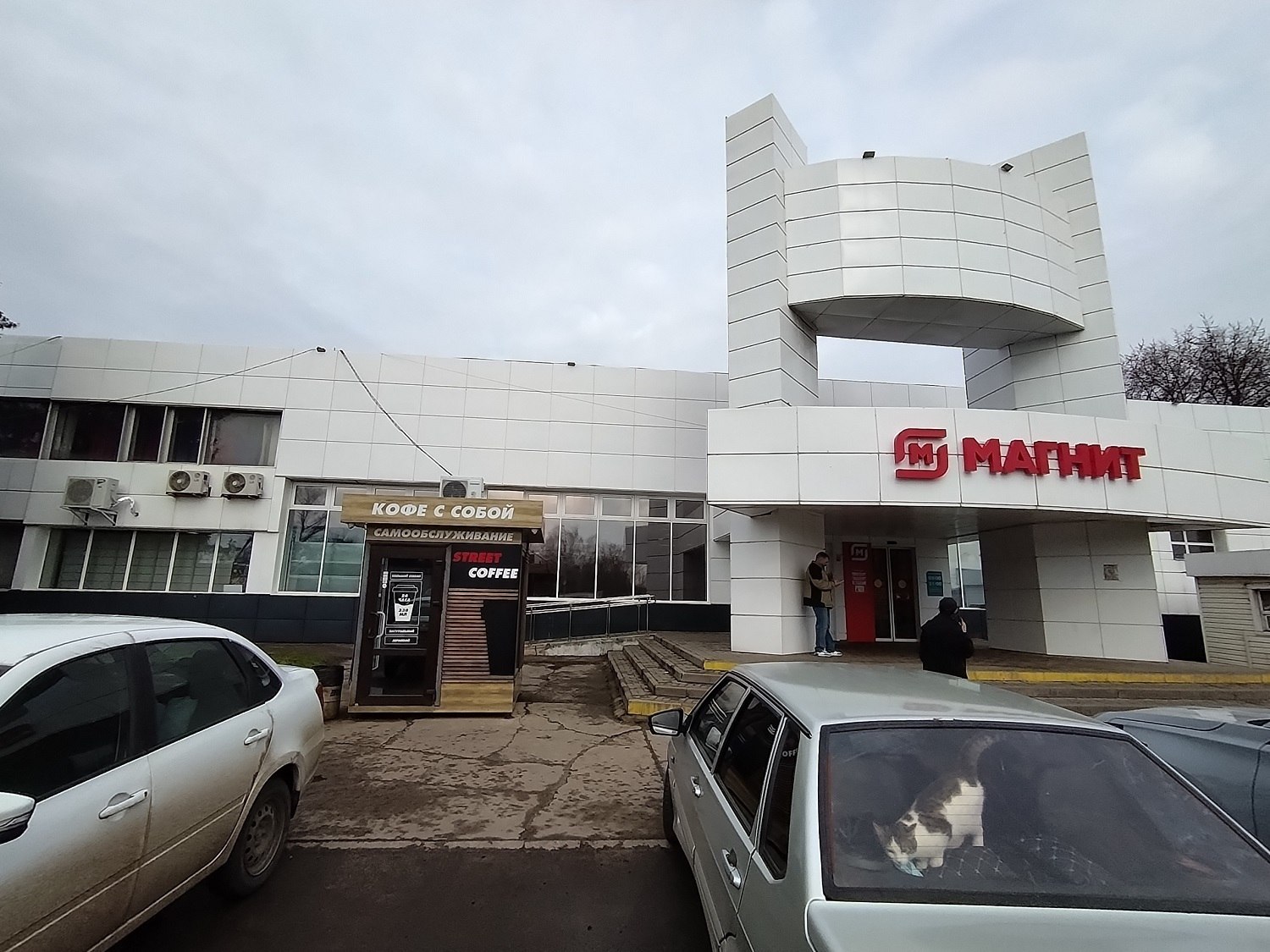 В администрации Железногорска для городских СМИ прошел брифинг с руководителями управления архитектуры и градостроительства В администрации Железногорска для городских СМИ прошел брифинг с руководителями управления архитектуры и градостроительства