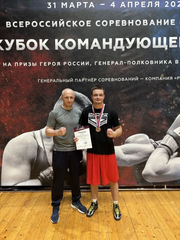 �������� ����� ������������ ���