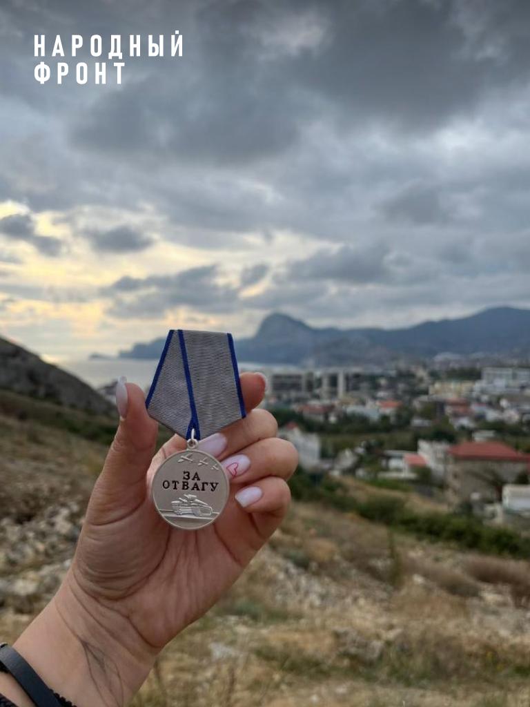 Ещё одно трогательное сообщение пришло нам от Землянички, активистки регионального отделения Народного фронта в Севастополе: Ещё одно трогательное сообщение пришло нам от Землянички, активистки регионального отделения Народного фронта в Севастополе: