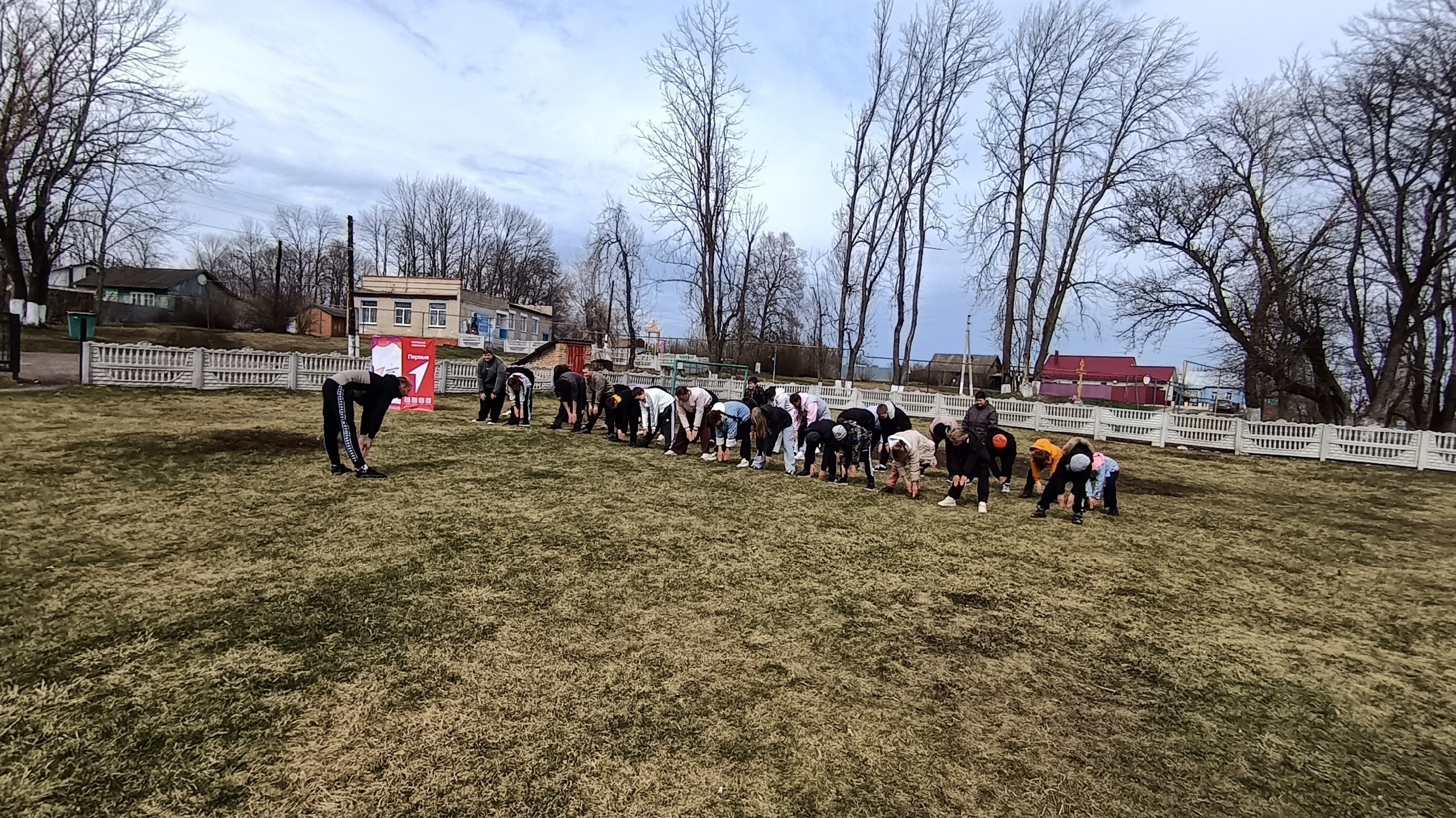 В честь Всемирного дня здоровья в первичном отделении Банинской школы прошла общешкольная зарядка, которая объединила ребят и наставников