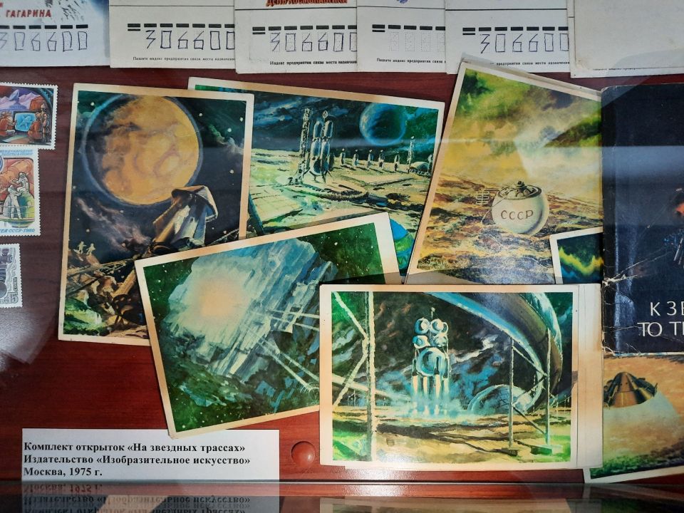 � 65����� ������ �������� � ����� �������� � �����