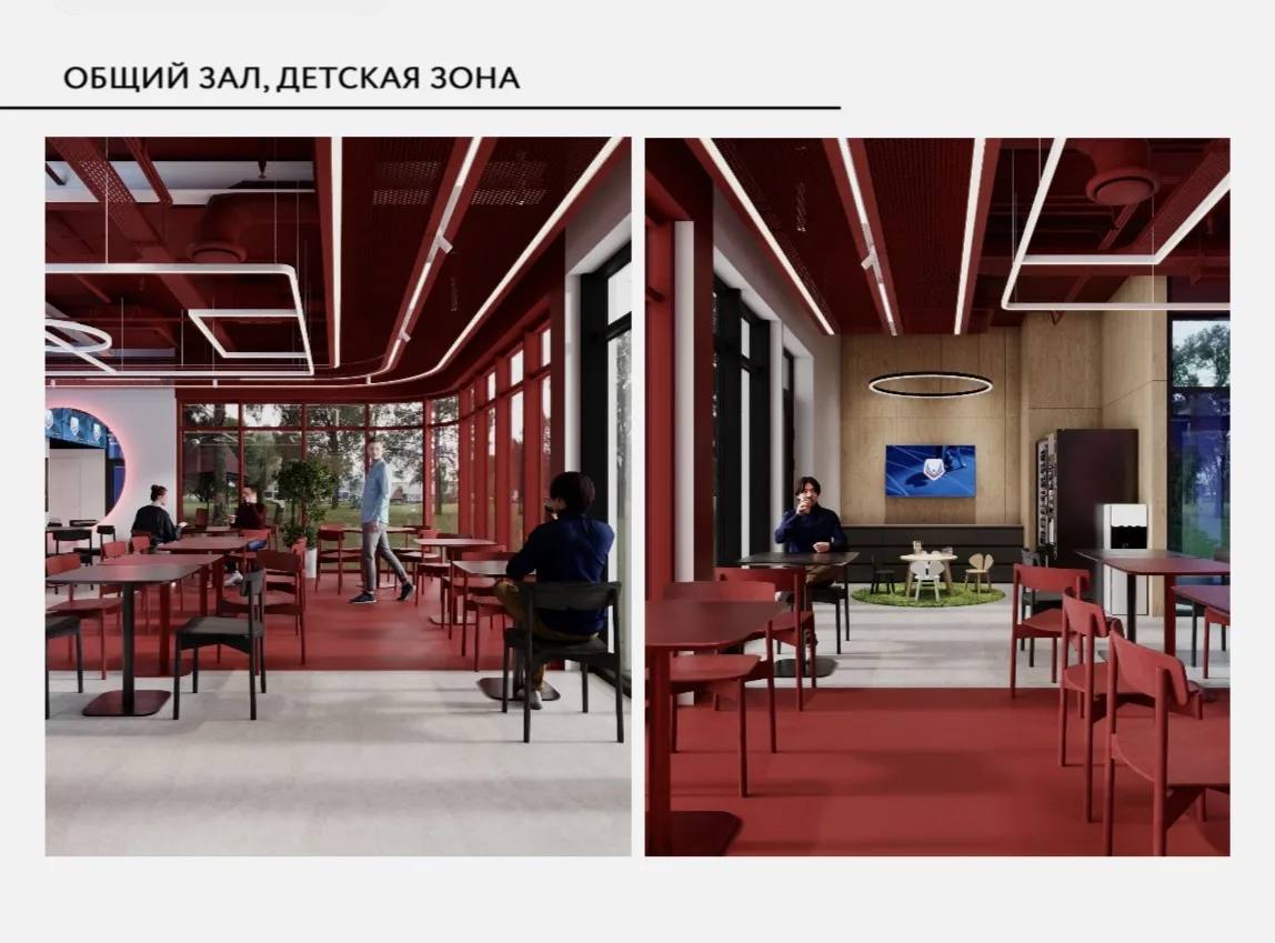 В Курске на Боевке построят Центр бега В Курске на Боевке построят Центр бега