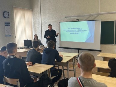 ���-�������� ����������� ������������� � ������������� ����� ������� ���������-2026�