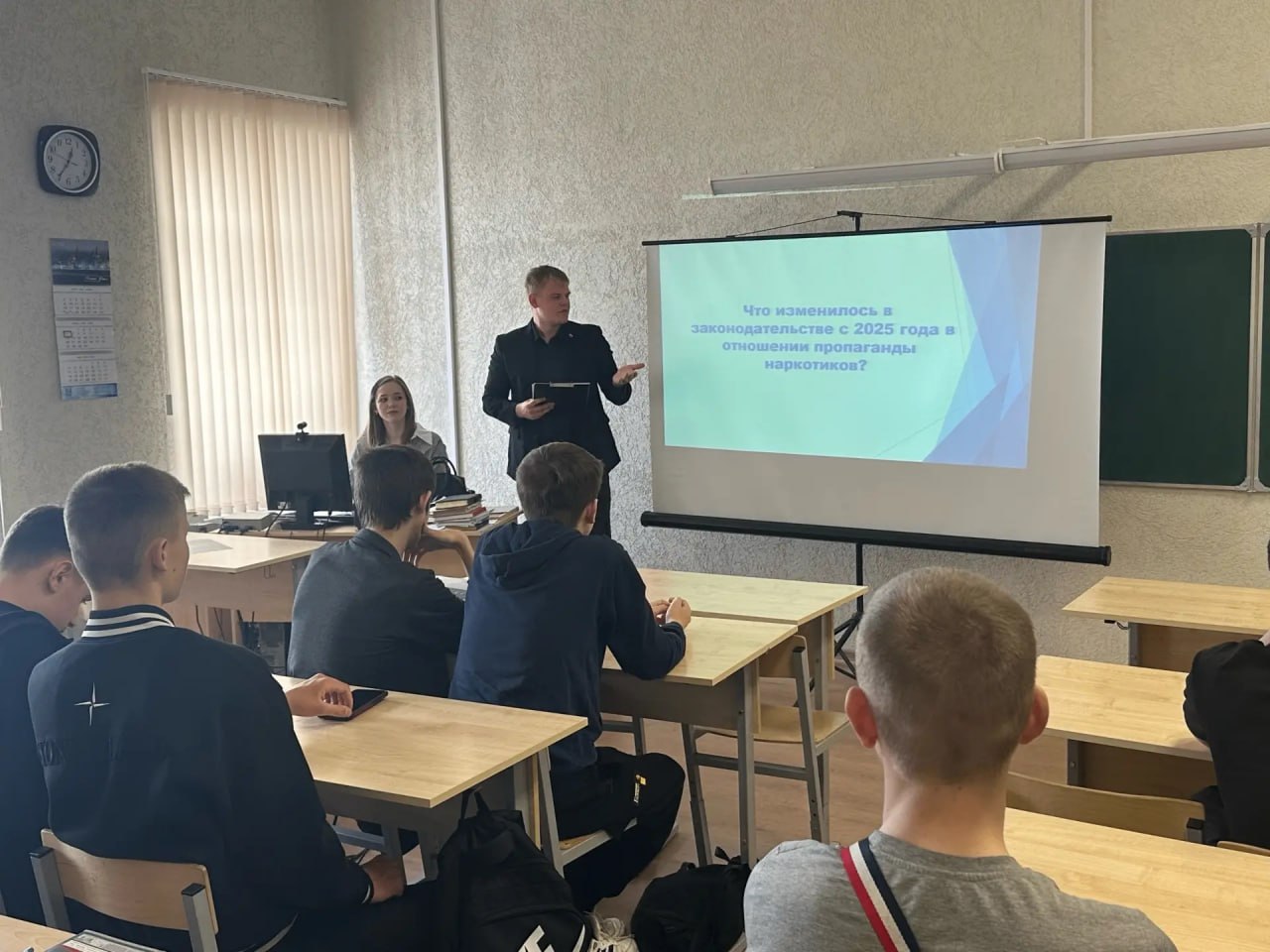 Юго-Западный университет присоединился к Всероссийской акции «Чистое поколение-2026»