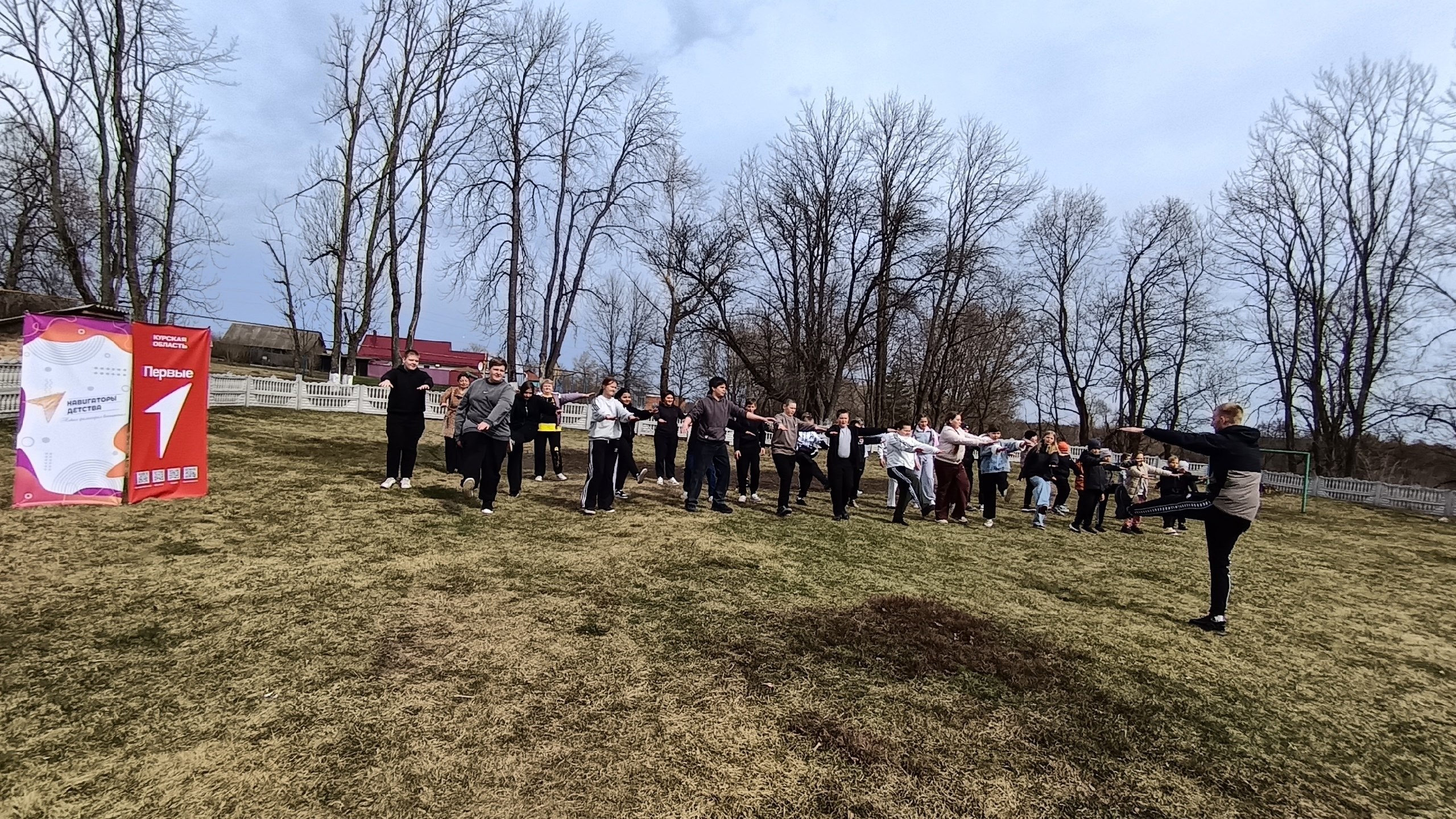В честь Всемирного дня здоровья в первичном отделении Банинской школы прошла общешкольная зарядка, которая объединила ребят и наставников В честь Всемирного дня здоровья в первичном отделении Банинской школы прошла общешкольная зарядка, которая объединила ребят и наставников