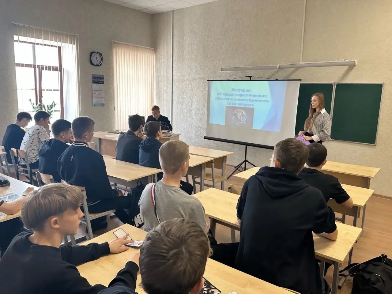 Юго-Западный университет присоединился к Всероссийской акции «Чистое поколение-2026» Юго-Западный университет присоединился к Всероссийской акции «Чистое поколение-2026»