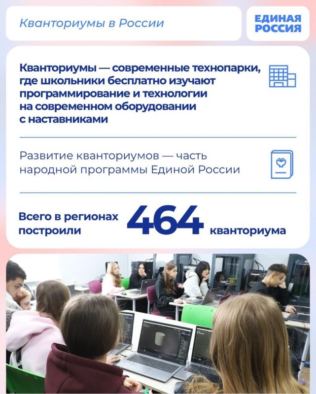 �� ���� ������ � ���������� ���� ����������� ��������� ���������� ����������������� � ������� ���������� � ����������� ����������� �����������