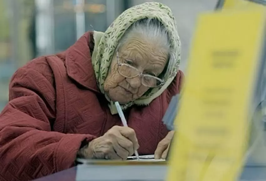 Какие стажи не учитывают при расчете пенсии и как исправить ситуацию