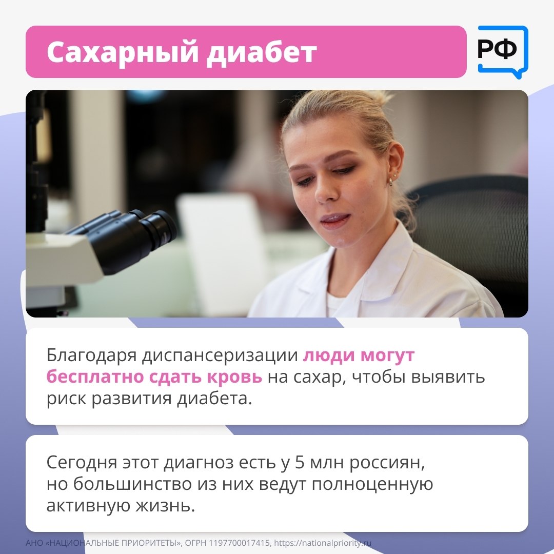 Здоровье нельзя купить, но можно на него работать! Вы можете внести реальный вклад в хорошее самочувствие, снизить риск развития опасных болезней и продлить себе жизнь, если будете соблюдать эти базовые правила: Здоровье нельзя купить, но можно на него работать! Вы можете внести реальный вклад в хорошее самочувствие, снизить риск развития опасных болезней и продлить себе жизнь, если будете соблюдать эти базовые правила:
