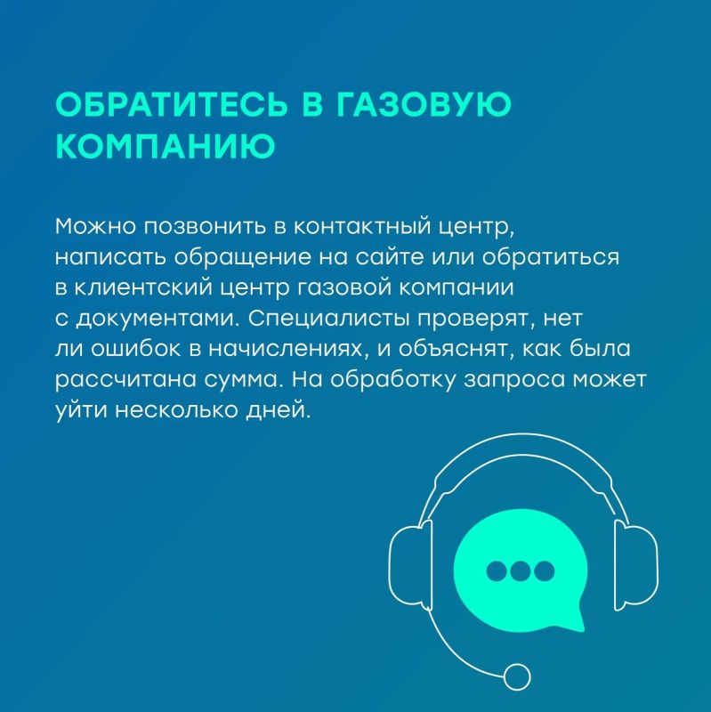 ������ ���������� � ������ ����� � �� �����, � � ����