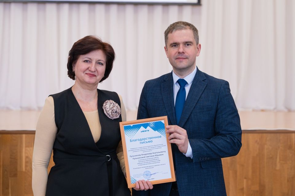 � ���������� ����� ������ "���� ����", ����������� �������� ����� �������� 9-11 ������� ���� ������ ������