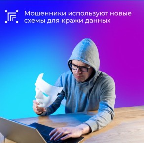 ���������: ����� ����� ������������� � ������������!