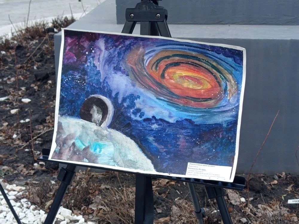 В Курске прошли мероприятия, посвящённые Неделе космоса В Курске прошли мероприятия, посвящённые Неделе космоса