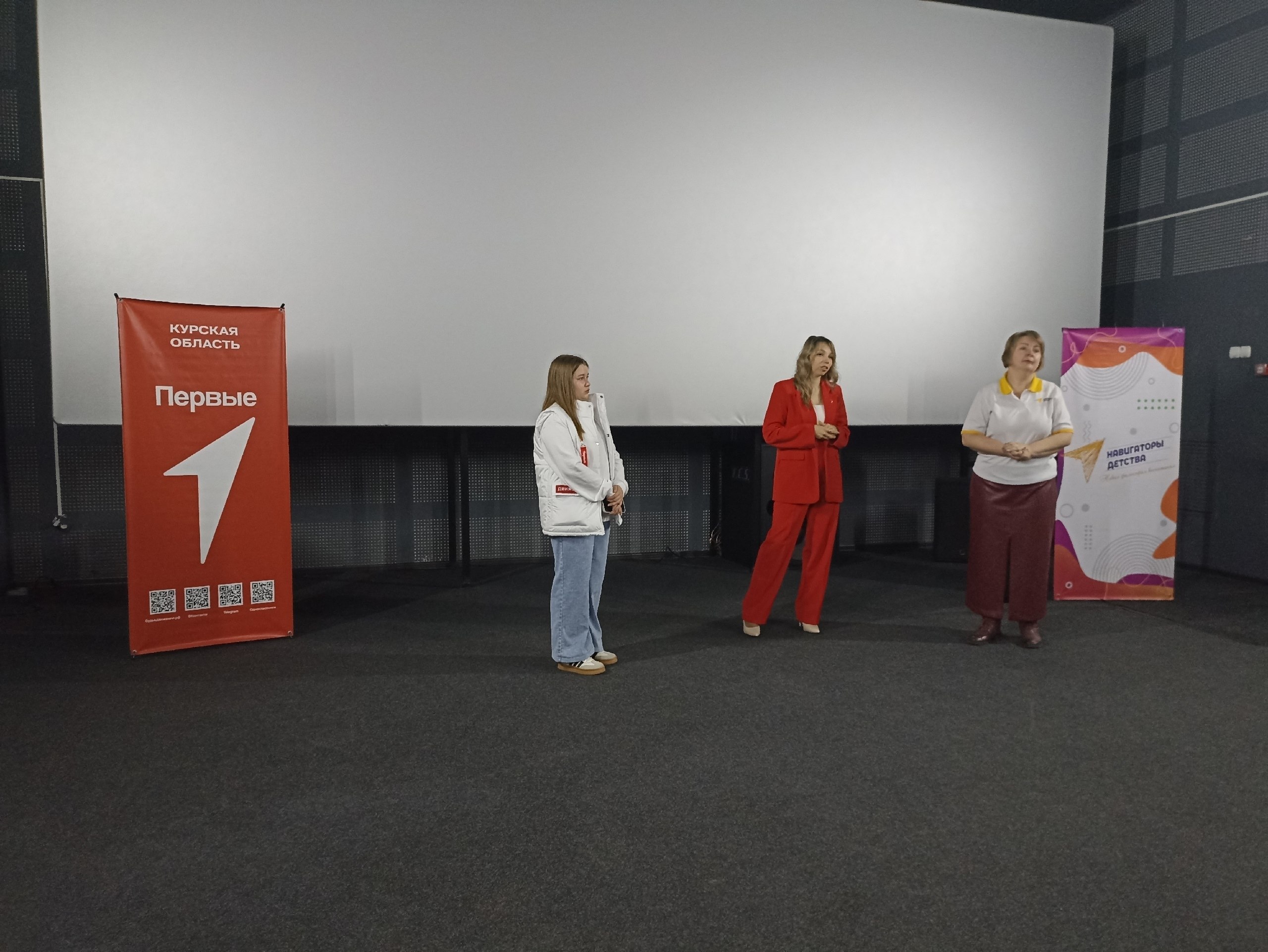 6 апреля в КДЦ "Комета" г.Фатеж прошла встреча с представителями регионального отделения Движения Первых 6 апреля в КДЦ "Комета" г.Фатеж прошла встреча с представителями регионального отделения Движения Первых