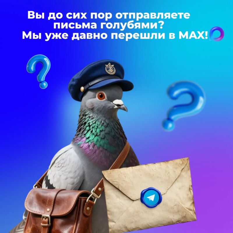 ��������� ����������. ������ ��� ����� � � ������������ ����������� ���