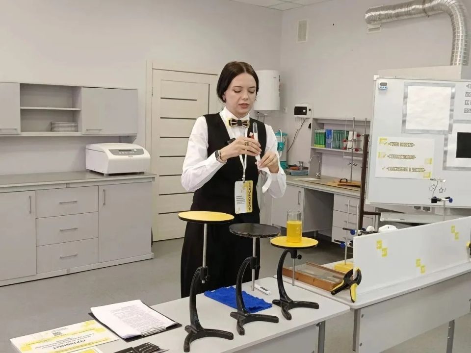 26 ������������ �� 19 ����������� �������� ����������������� ����������� ��������� � ������������ ����� �������������� �������� ����������������� ���������� ������� ���� � 2026�