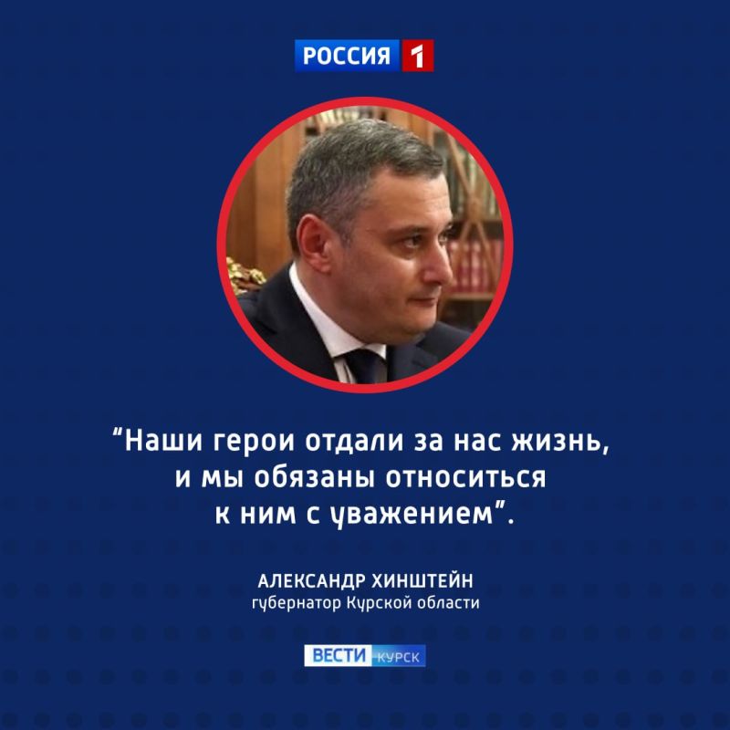 ���������� ��������� ���� �� ����� ����������� ��������� � ������