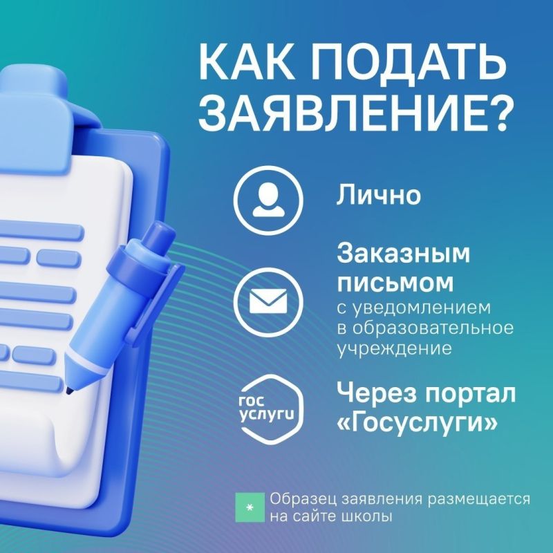 � ��������� ������������ � �������� ����� ����� � 1-� �����