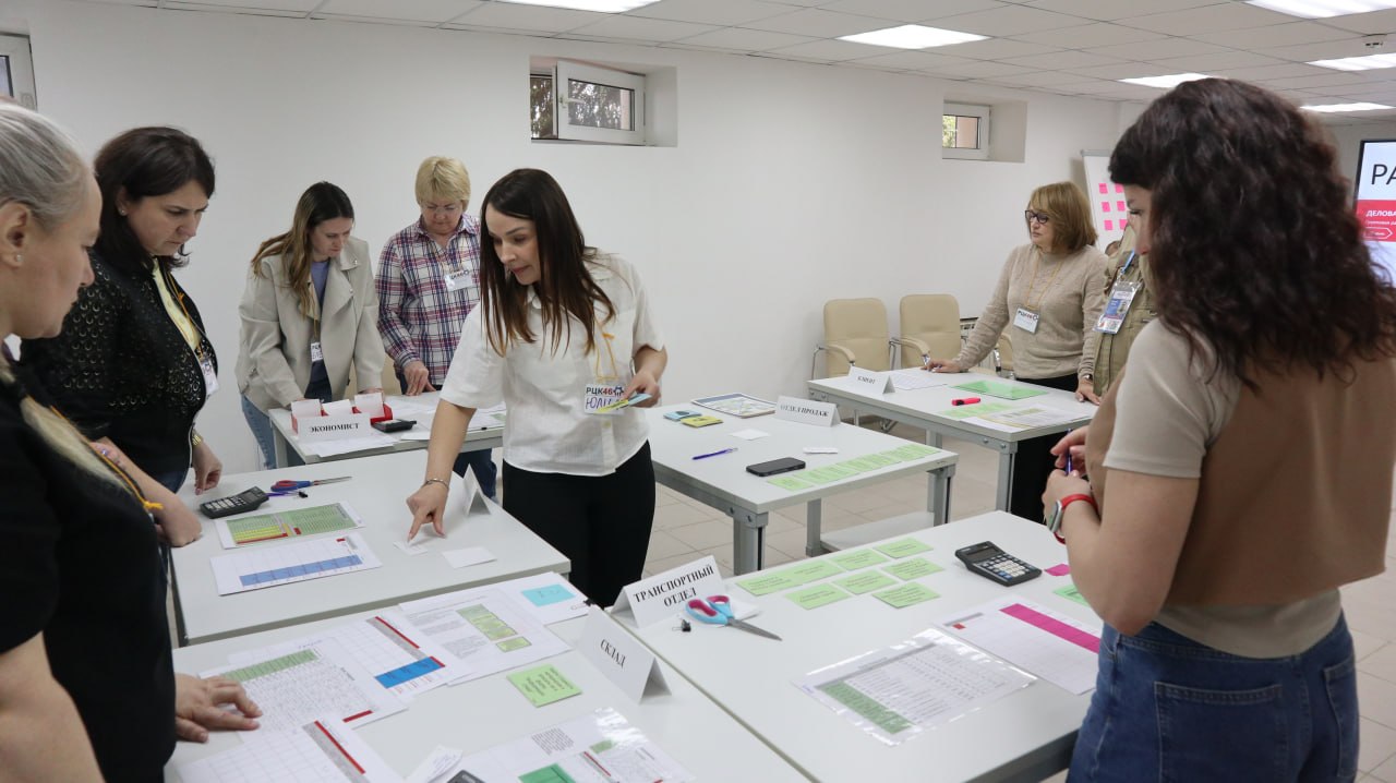 «Фабрика офисных процессов»: как в Курске наладить эффективную работу компании