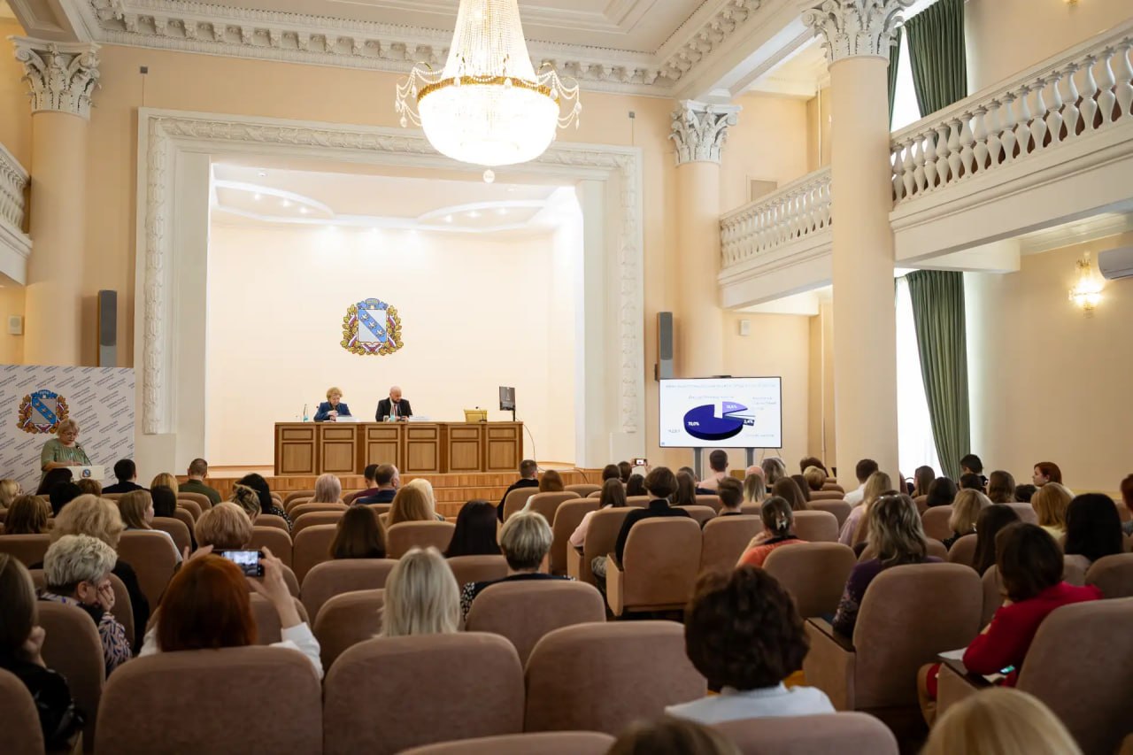 В Курске состоялись публичные слушания по отчету об исполнении бюджета города за 2025 год В Курске состоялись публичные слушания по отчету об исполнении бюджета города за 2025 год