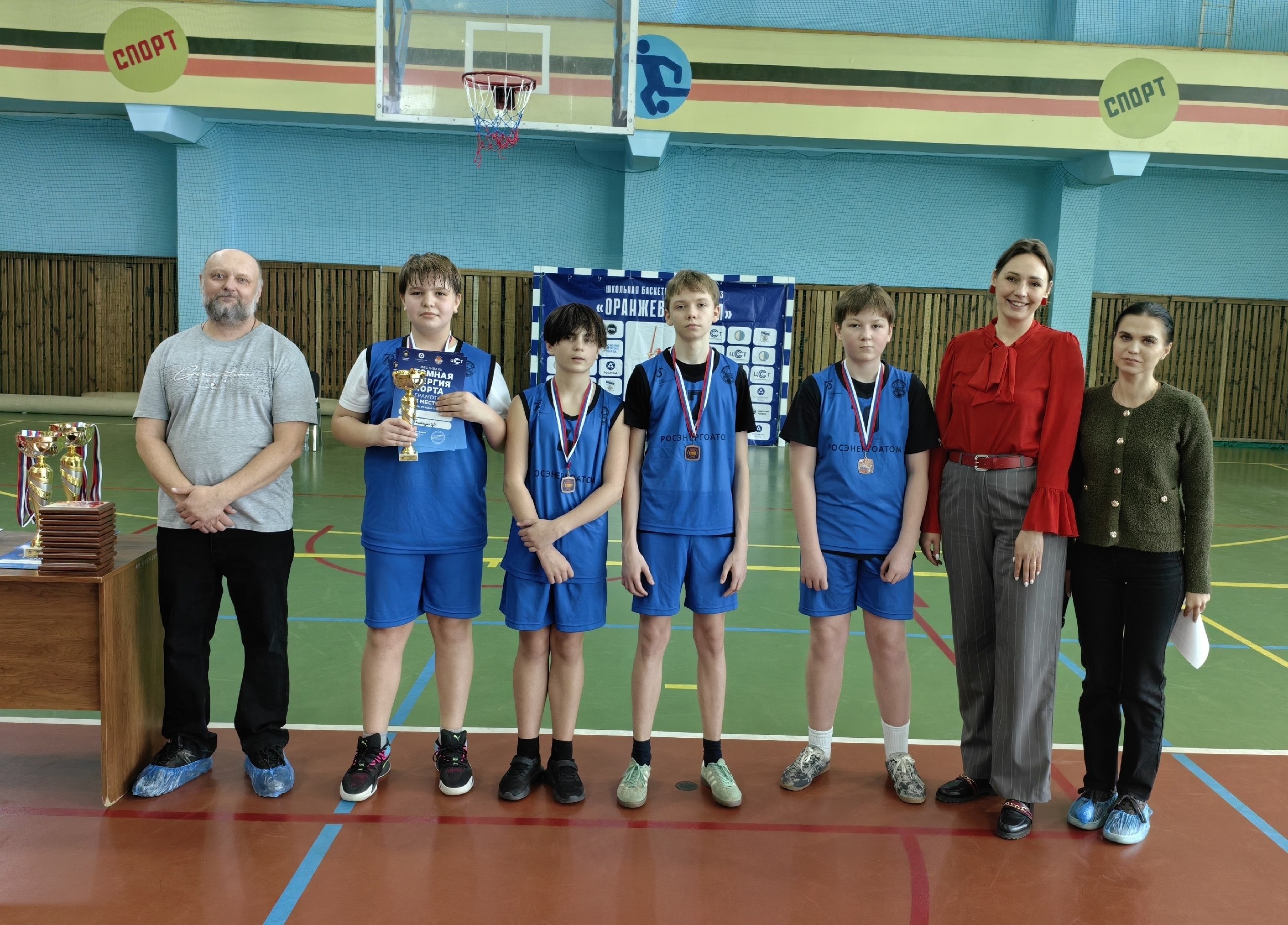 2 этап «День космонавтики» школьной баскетбольной лиги 3х3 «Атомная Энергия Спорта» 2 этап «День космонавтики» школьной баскетбольной лиги 3х3 «Атомная Энергия Спорта»