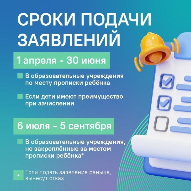 � ��������� ������������ � �������� ����� ����� � 1-� �����