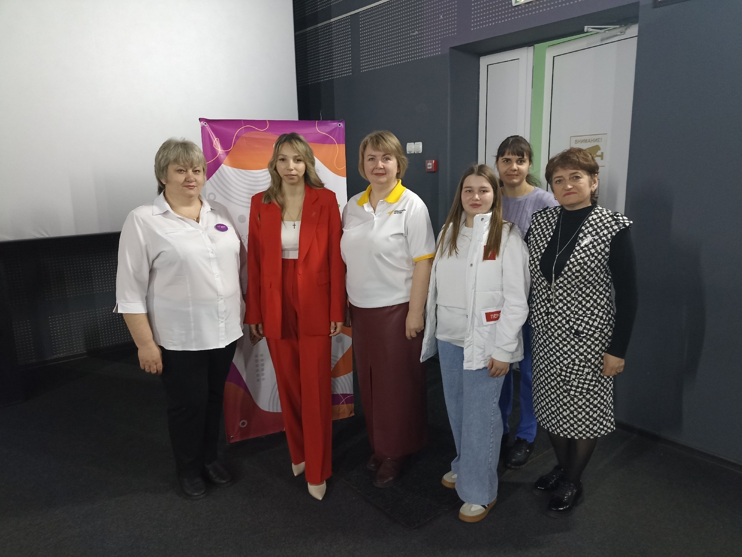 6 апреля в КДЦ "Комета" г.Фатеж прошла встреча с представителями регионального отделения Движения Первых 6 апреля в КДЦ "Комета" г.Фатеж прошла встреча с представителями регионального отделения Движения Первых