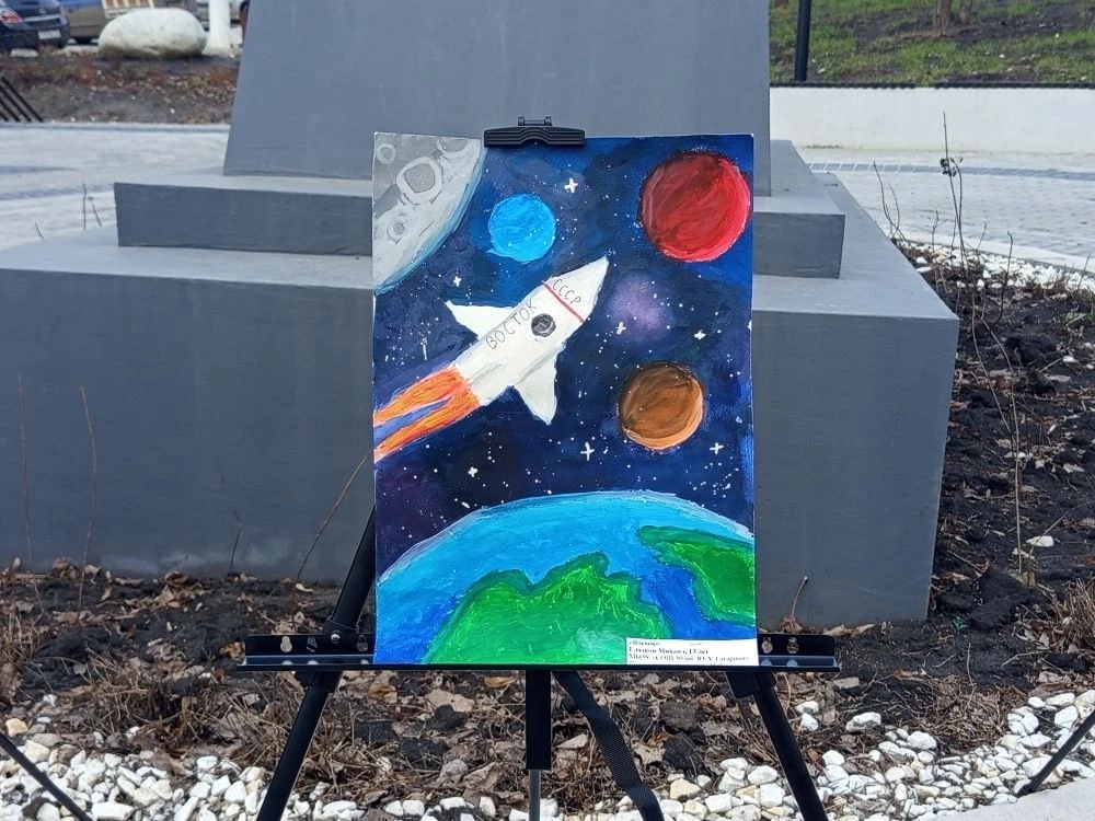 В Курске прошли мероприятия, посвящённые Неделе космоса