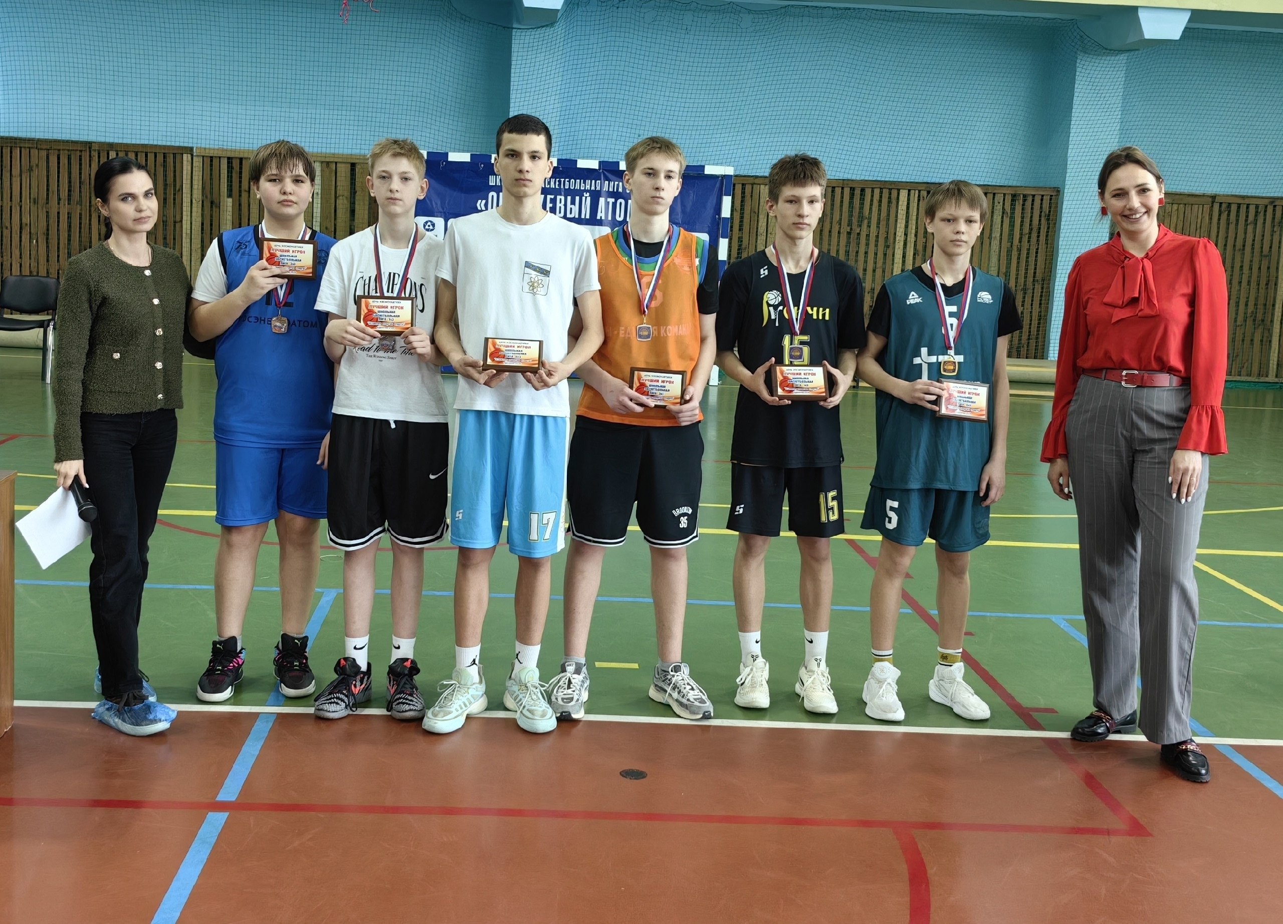 2 этап «День космонавтики» школьной баскетбольной лиги 3х3 «Атомная Энергия Спорта» 2 этап «День космонавтики» школьной баскетбольной лиги 3х3 «Атомная Энергия Спорта»