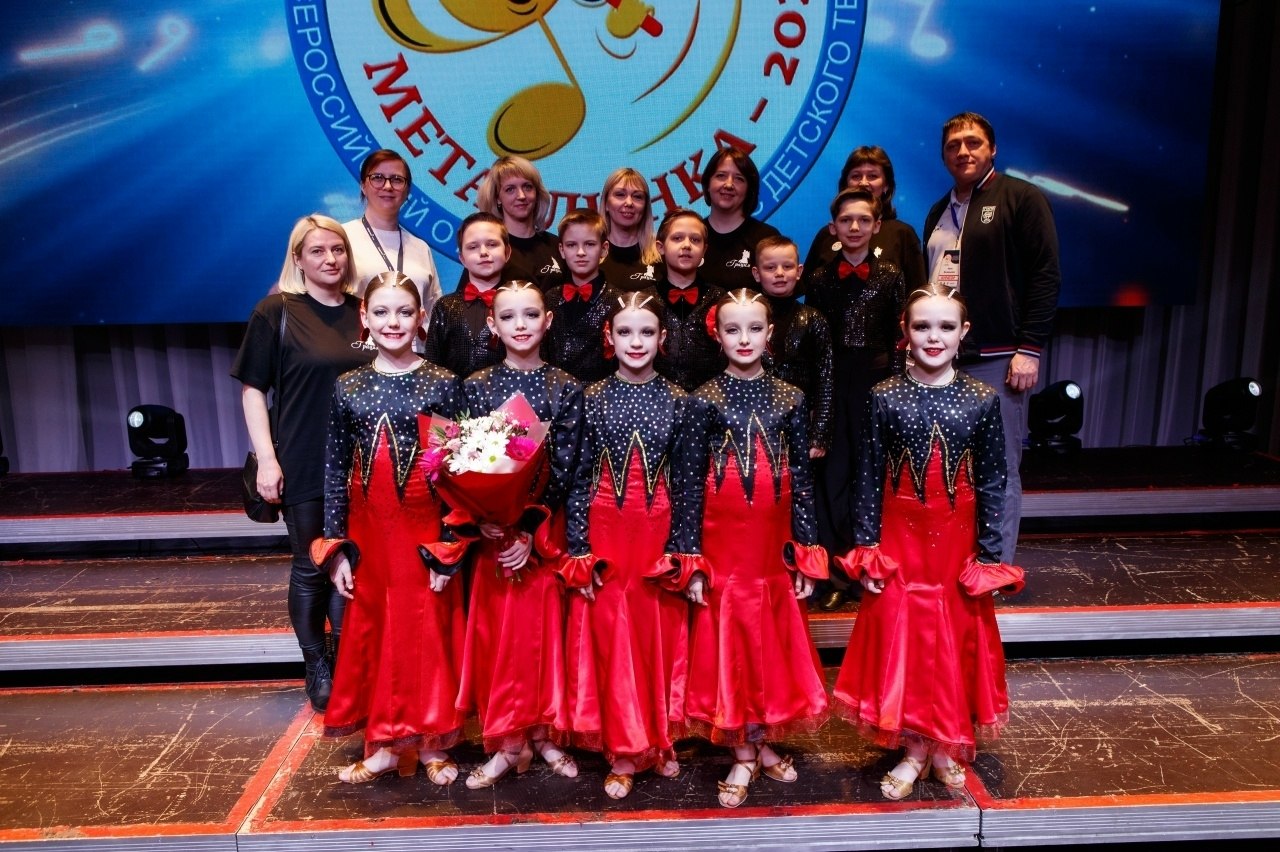 В Череповце завершился XXVI Всероссийский отраслевой конкурс детского творчества «Металлинка» В Череповце завершился XXVI Всероссийский отраслевой конкурс детского творчества «Металлинка»