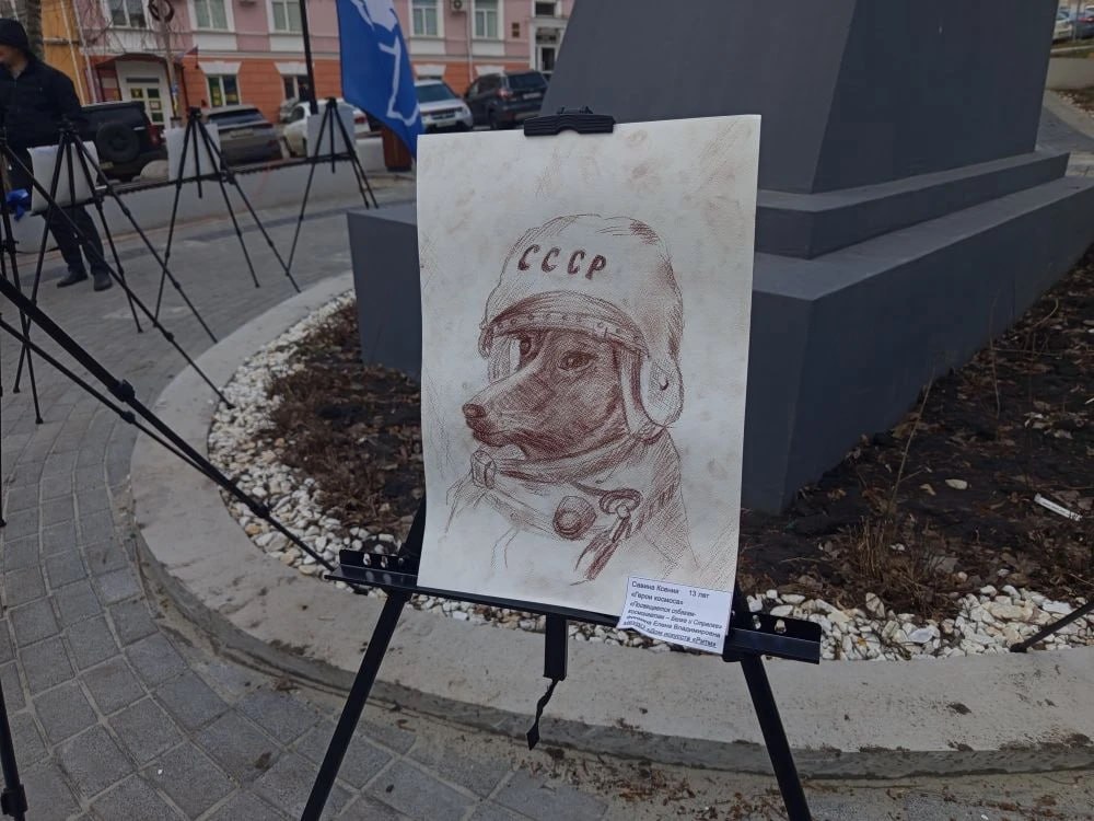 В Курске прошли мероприятия, посвящённые Неделе космоса В Курске прошли мероприятия, посвящённые Неделе космоса