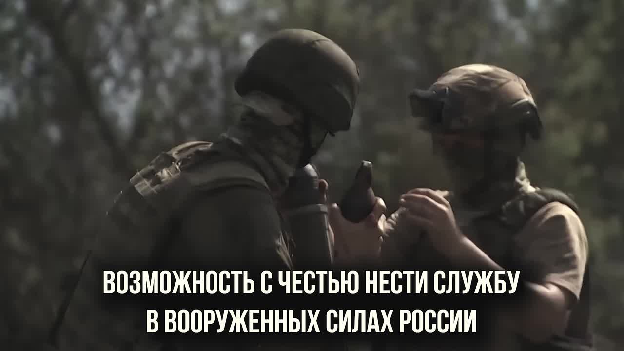 Муниципальный этап "Зарница 2.0"