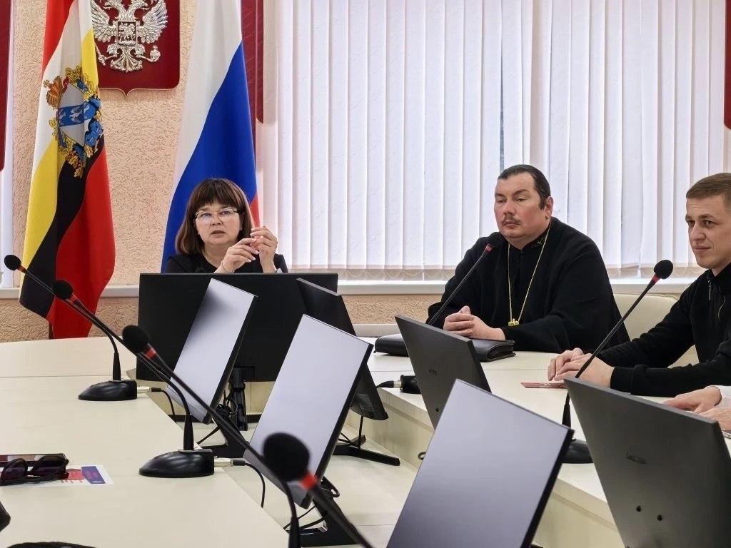 В нашем районе прошло заседание Совета отцов В нашем районе прошло заседание Совета отцов