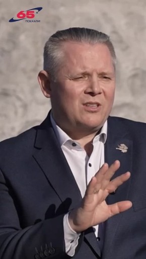 ��� ������������� ����� �� ����, �� ������� �����? ������ � ���������� ������� ���������� ���������� ����� ��� ������ SIRIUS-21