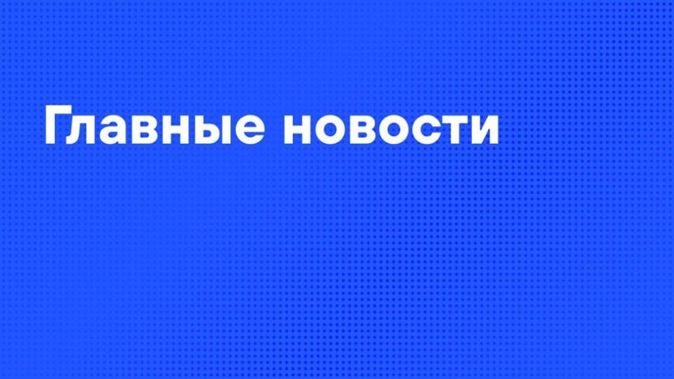 ������� ������� ���:. ������ ������� �� ����������� ����� 175 ������� � 7 ������� ������� �������