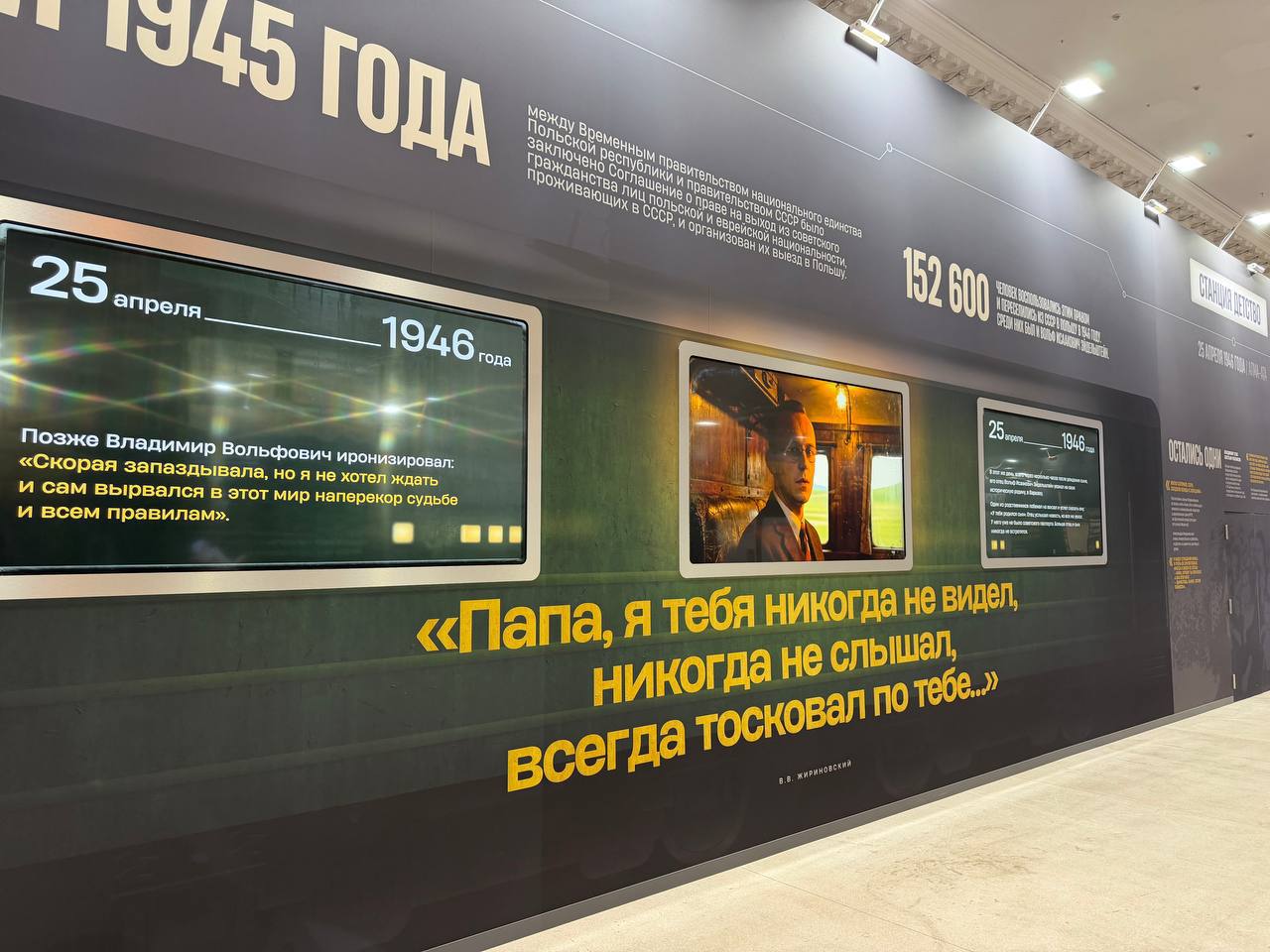 Вы знаете Жириновского? А теперь познакомитесь с ним заново! Вы знаете Жириновского? А теперь познакомитесь с ним заново!