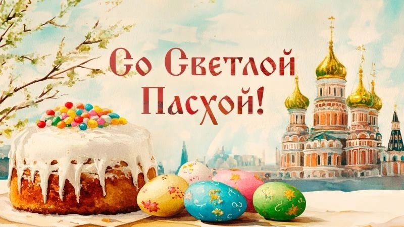 Сергей Ливенцев: Уважаемые жители Дмитриевского района!