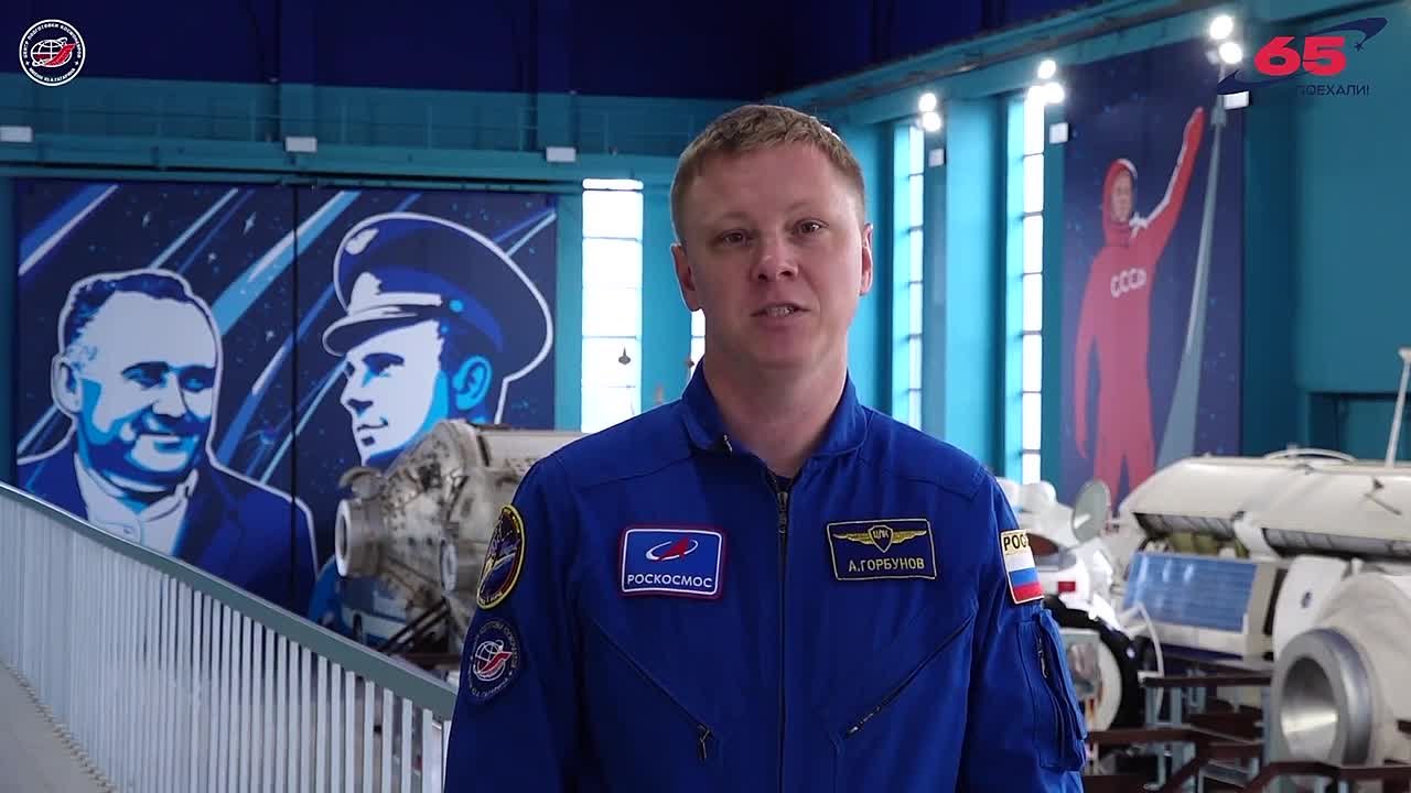 «Поехали!». 12 апреля 65 лет назад мы покорили космос