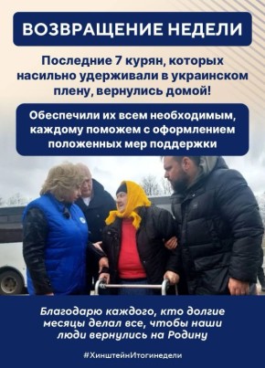 ��������� ��������: � ����������� � ������������ ����� �������� ������