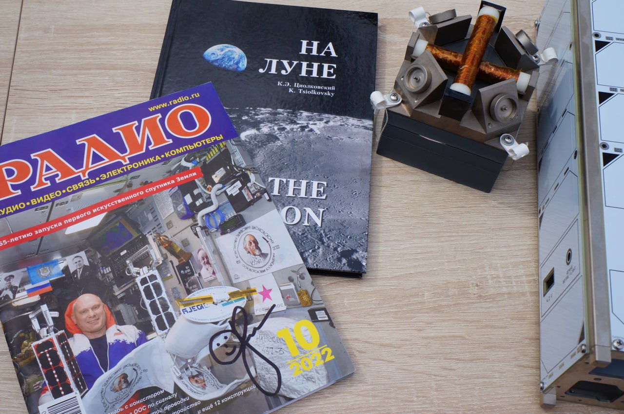 Ольга Германова: 65 лет назад советский гражданин Юрий Гагарин проложил миру дорогу к неизведанным и прежде пугающим просторам Вселенной! Ольга Германова: 65 лет назад советский гражданин Юрий Гагарин проложил миру дорогу к неизведанным и прежде пугающим просторам Вселенной!