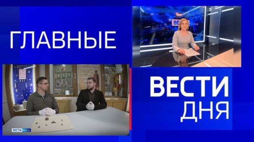 11111 ������� ������� 11 ������: