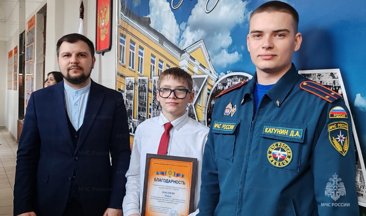 В Курске школьники помогли предотвратить крупный пожар В Курске школьники помогли предотвратить крупный пожар