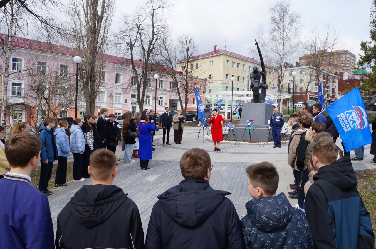 Ольга Германова: 65 лет назад советский гражданин Юрий Гагарин проложил миру дорогу к неизведанным и прежде пугающим просторам Вселенной! Ольга Германова: 65 лет назад советский гражданин Юрий Гагарин проложил миру дорогу к неизведанным и прежде пугающим просторам Вселенной!