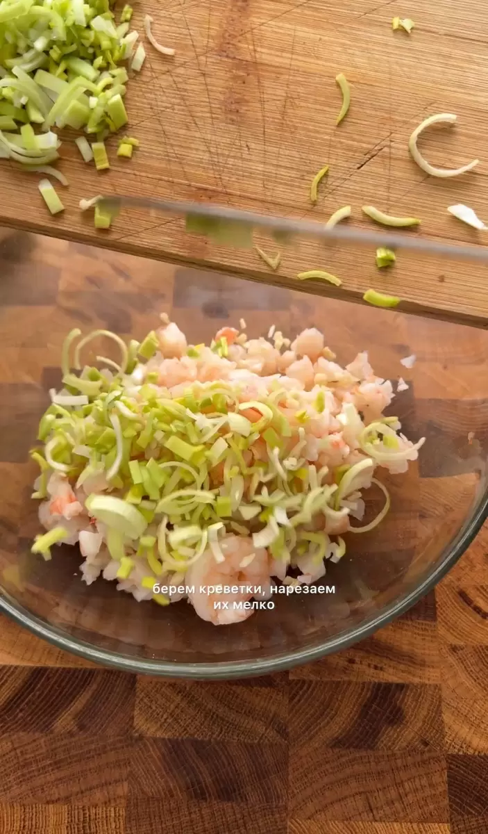 Хинкали из рисовой бумаги с креветками: легкое наслаждение для гурманов