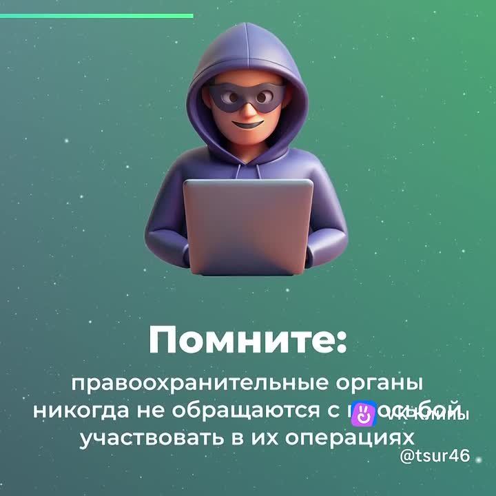 ��������� ����� ������ ��� �� ������ �����, �� � �������