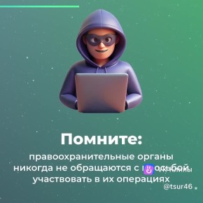 ��������� ����� ������ ��� �� ������ �����, �� � �������