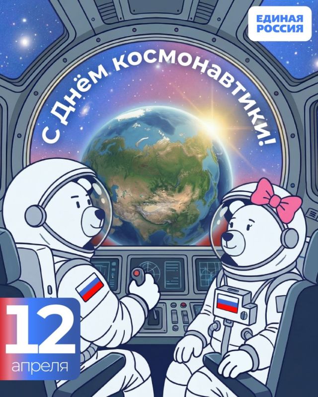 ������, � ���� ������������!