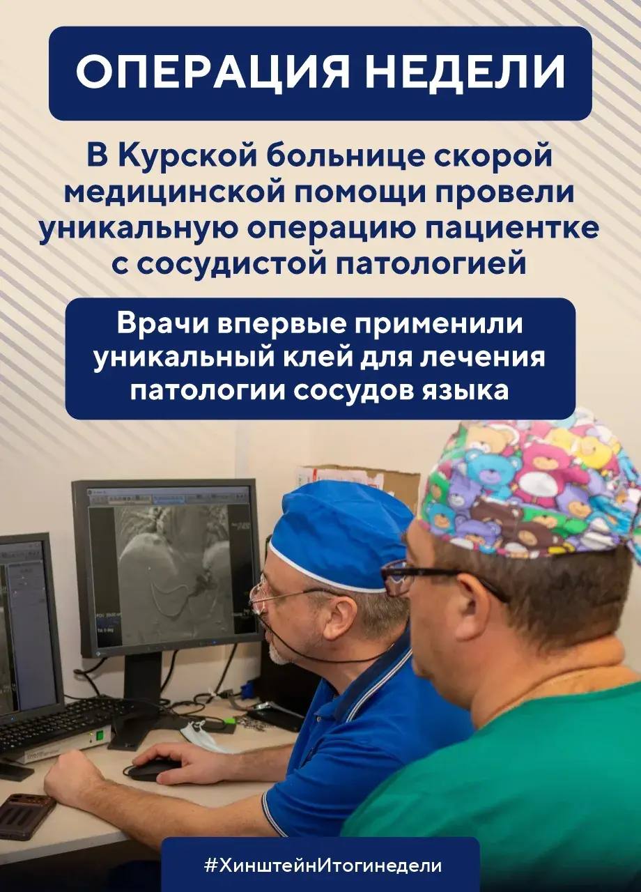 Александр Хинштейн: В воскресенье — традиционные итоги уходящей недели Александр Хинштейн: В воскресенье — традиционные итоги уходящей недели