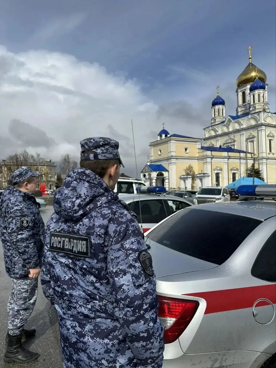 В регионах Центральной России сотрудники и военнослужащие Росгвардии обеспечили общественную безопасность в период проведения пасхальных мероприятий В регионах Центральной России сотрудники и военнослужащие Росгвардии обеспечили общественную безопасность в период проведения пасхальных мероприятий